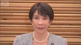 食料品の消費減税　今週後半にも自民党に取りまとめ指示へ(2026年7月27日)