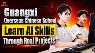 Guangxi Overseas Chinese School video 1