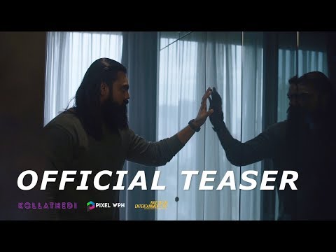 KOLLATHEDI - Official Teaser | Keru | Pixel WPH
