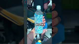 Download lagu #Jepang mp3