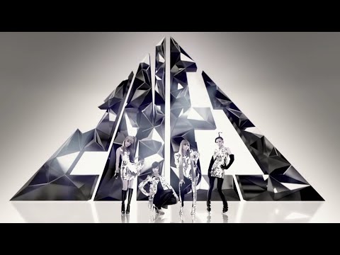 2NE1 - I Am The Best (4K - GomTV)