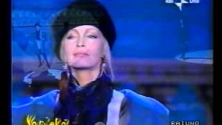 PATTY PRAVO:  PAZZA IDEA  [LIVE 1990]