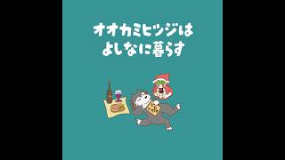 【困惑】脈あり？脈なし？仲の良い年上INTJ男子／理解できる？恋人以上本命未満という関係