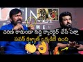 Mega Star Chiranjeevi Superb Words About Power Star Pawan Kalyan Acharya Press Meet Wall Post