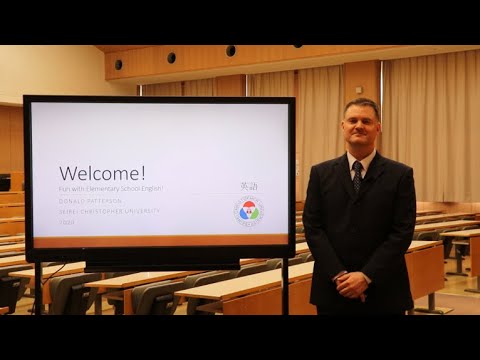 聖隷クリストファー大学　こども教育福祉学科模擬授業「Fun with Elementary School English!(小学校英語を楽しもう！)」