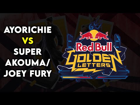 UK LEO AYORICHIE GOD RUN! VS SuperAkouma and Joey Fury - TEKKEN 7 [Match Analysis]