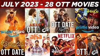 Upcoming OTT Telugu Movies Releases in July 2023 | Upcoming New Telugu OTT Movies Release Dates