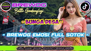 Download lagu DJ CEK SOUND FULL BASS TERBARU 2025 BUNGA DESA X GULALI DANGDUT NROTOK ANDALAN BREWOG KARNAVAL. mp3