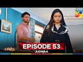 Judwaa Ep 53 13 May 25 Aina Asif Adnan Raza Ujooba Beauty Cream Berg Prickly Heat Powder