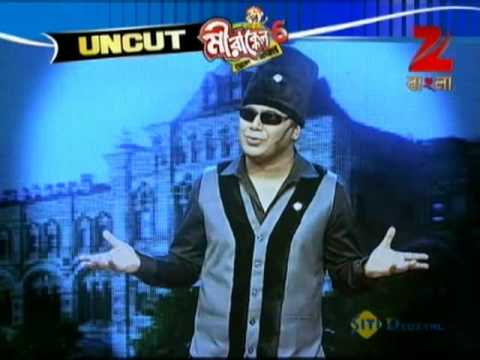 Mirakkel Awesome Saala June 25 '12 Part - 6