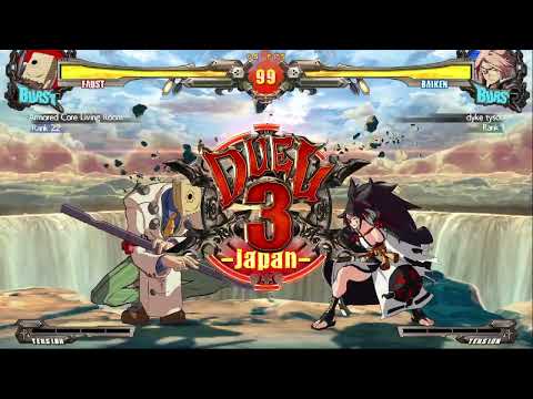 Perfectly Balanced (Faust) vs lydz (Baiken) - REV2SDAY 9/5/23