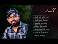 Saman Indika S Best 7 Songs Classic 7