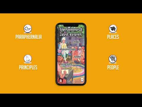 Vachanamrut Word Search App Video