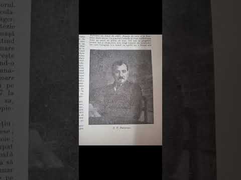 22.4."D.D.Pătrașcanu /Jean Bart" "Istoria literaturii române de la origini..." G.Călinescu