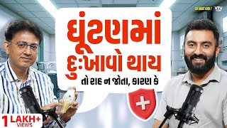 article-logo