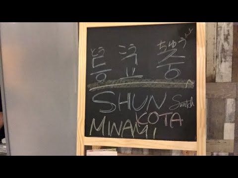 SWITCH Kpop Cover LIVE 2017.07.12