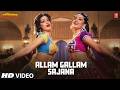 Allam Gallam Sajana Video Song Kavita Krishnamurthy Uttara Kelkar Suryaa Vinod Khanna