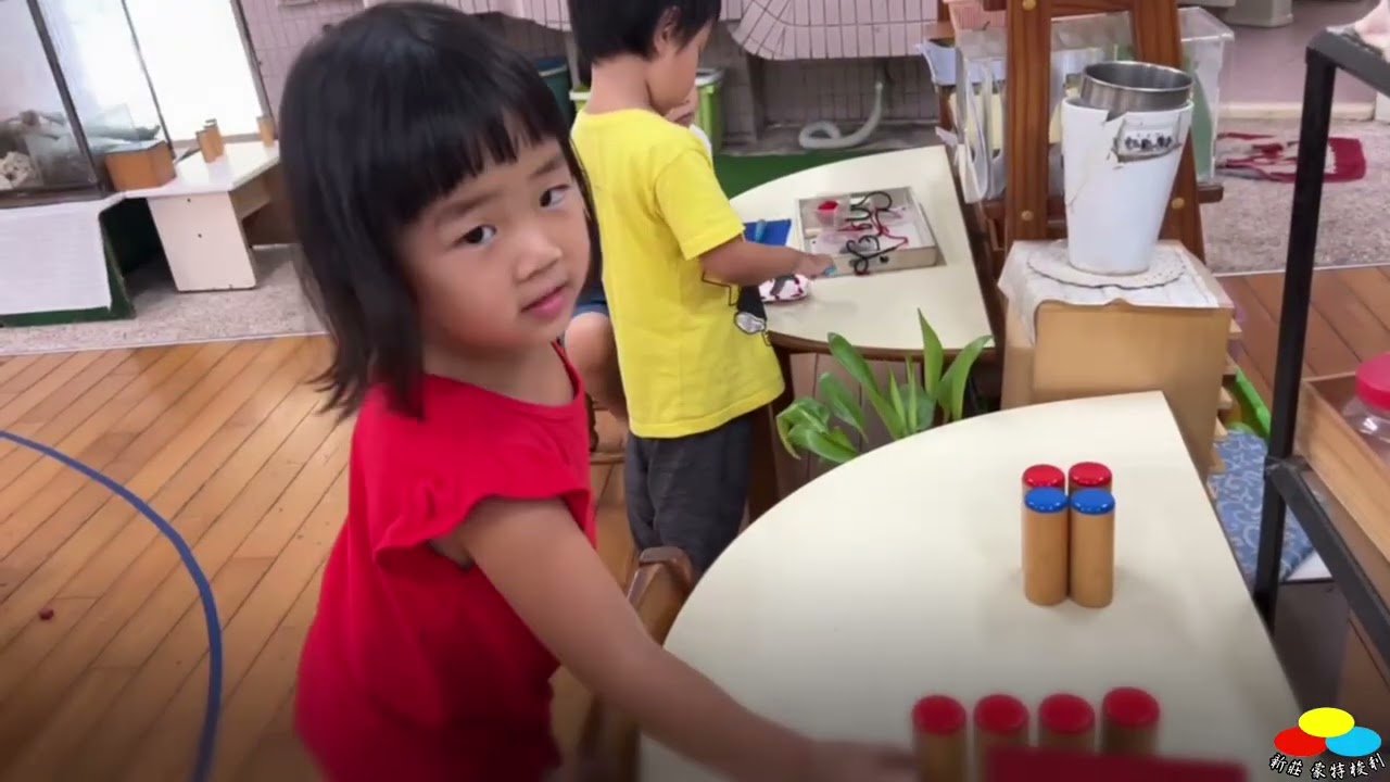 天王星班-在細微中，發現美與秩序