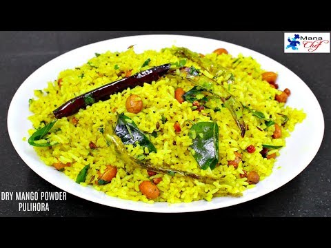 download lagu mp3 mp4 Curry Recipes Using Mango Powder, download lagu Curry Recipes Using Mango Powder gratis, unduh video klip Curry Recipes Using Mango Powder