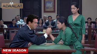 Adalat में आई जुड़वाँ बेहनो ने KD Pathak को दी पंजा लड़ाने की चुनौती | Adalat Latest Episodes