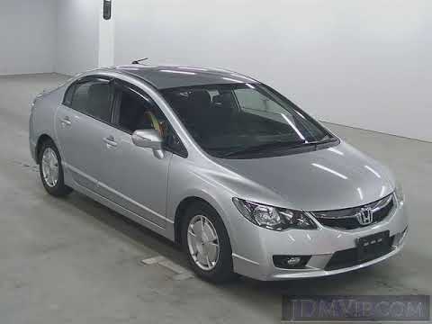 Thumbnail for 2008 HONDA CIVIC HYBRID MX FD3 - Japanese Used Car For Sale Japan Auction Import by Toyota, Mazda, Subaru, BMW, Car, Vehicle, Nissan, Honda Civic