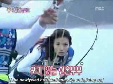 WGM - Joongbo Cut Ep 1 part 2-2 [eng sub]