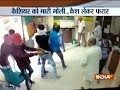 CCTV: Armed robbers kill cashier, loot cash from Corporation Bank in Delhi