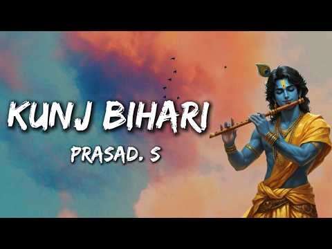 कुंज बिहारी (2026) — वीडियो थंबनेल