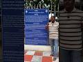 Planning To Visit Lord Venkateswara In Tirumala