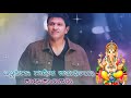 GANESHA FESTIVAL WITH PUNEETH RAJKUMAR WHATSAPP STATUS Appufans Puneethrajkumar Ganeshchaturthi