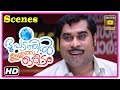 Bhoopadathil Illatha Oridam Malayalam Full Movie Comedy Scene 01