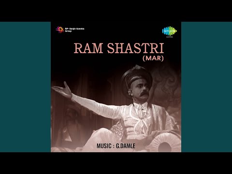 तड़प तड़प कर — वीडियो थंबनेल