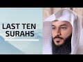 HD Last Ten Surahs Of Quran Beautiful Emotional Recitation Sheikh Abdur Rahman Al Ossi