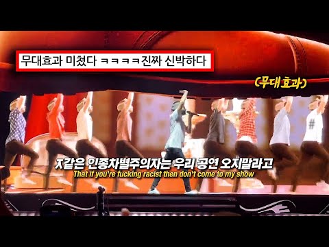 🔥할 말 다해버리는 노빠꾸 가사 : AJR - 3 O'Clock Things [가사/해석/lyrics]