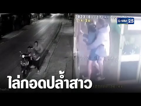 Japan Jav Porn #58458 (MBaLwlW0G1U) Thumbnail