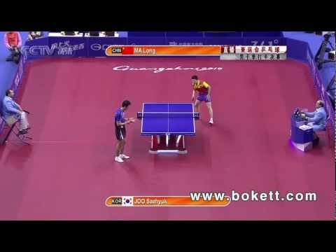 2010 Asian Games (ms-sf) MA Long - JOO Se Hyuk [Full Match]