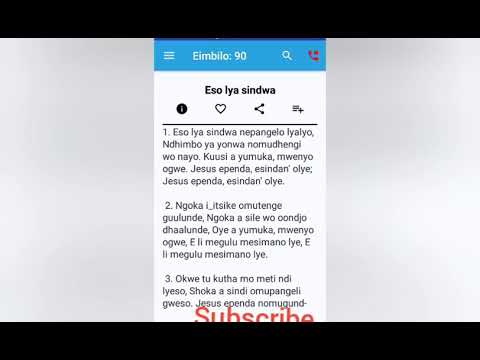 Eimbilo Mehangano 90 - Omuwambo Gwaambambi song