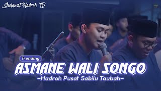 Download lagu Latest Trending - The Names of the Wali Songo (Nine Saints) Sabilu Taubah Hadroh Center mp3 Download lagu Latest Trending - The Names of the Wali Songo (Nine Saints) Sabilu Taubah Hadroh Center mp3