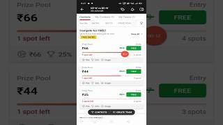 dream11 free entry coupon code today | dream11 free contest code today match #short