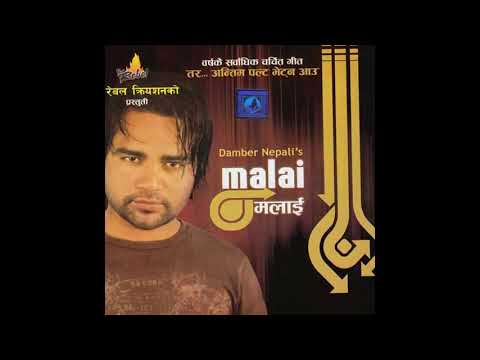 Timilai Aruko - Damber Nepali