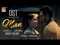 Mein OST - Female version - Maher Anjum - Ary Digital