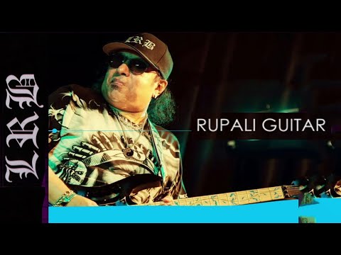 Rupali Guitar | রূপালী গীটার | Unplugged | LRB | Ayub Bachchu