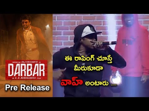 Navayuga Troop Rapping About Rajinikanth At Darbar Pre Release Event