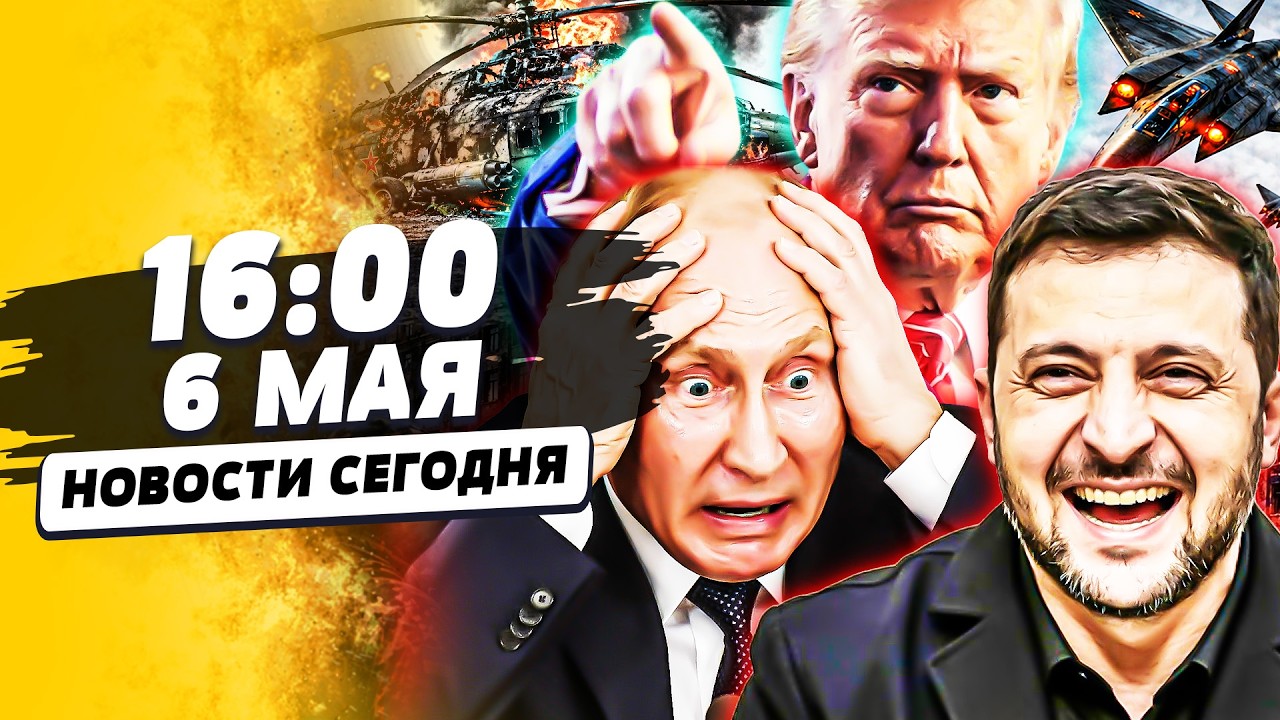 💥ОБ ЭТОМ СРОЧНО ДОЛОЖИЛИ В КРЕМЛЬ! СТРАШНОЕ В ЦЕНТРЕ МОСКВЫ! МЫ СМОГЛИ! | НОВ?