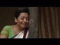 Assamese Bihu Vcd L Junbai Vol 3 L Raag Oinitom Gayatri Mahanta L Assamese Movie 2023 L INJIMUSIC