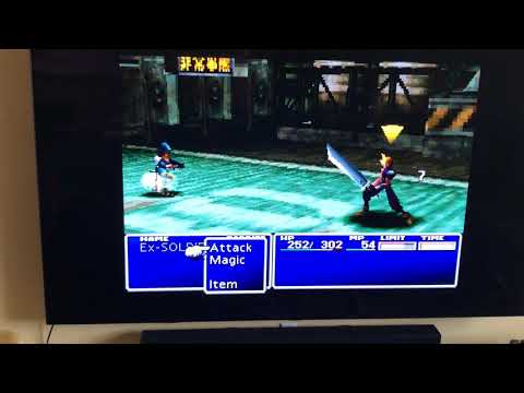 PS1Digital FF7 1080p on C9 OLED