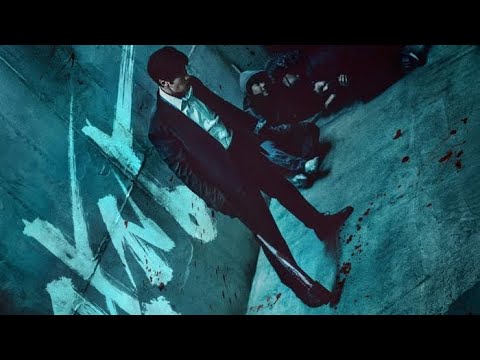 Sin piedad para nadie [español latino] full hd 1080p