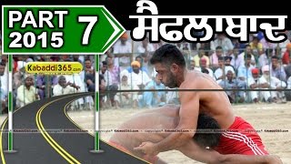 (1) Saiflabad (Kapurthala) Kabaddi Tournament 12 April 2015
