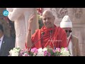 Govind Dev Giri Ji Maharaj Swamiji Speech At Ayodhya Ram Mandir Inauguration IDream