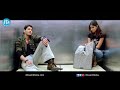 Pokiri Movie Mahesh Babu Comedy Scene